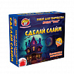Слайм Набор "Сделай Слайм" 3 шт, 3 цвета с наполнителем АССОРТИ, 2 вида, JOLLY JOT (ДЖОЛЛИ ДЖОТ), 665988