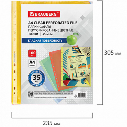 Папки-файлы перфорированные ЦВЕТНЫЕ ассорти А4 BRAUBERG, комплект 100 шт., гладкие, 35 мкм, 272679