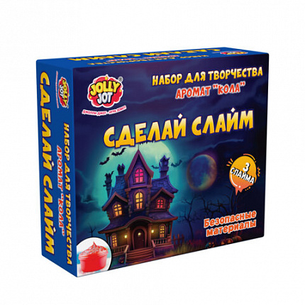 Слайм Набор "Сделай Слайм" 3 шт, 3 цвета с наполнителем АССОРТИ, 2 вида, JOLLY JOT (ДЖОЛЛИ ДЖОТ), 665988
