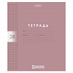 Тетрадь обложка пластик, 24 л., клетка, HATBER, Color Set (микс в спайке), 092030, 24Т5В1пл