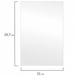 Фотобумага PREMIUM сатин, А4, 260 г/м2, односторонняя, 20 листов, BRAUBERG, 364005