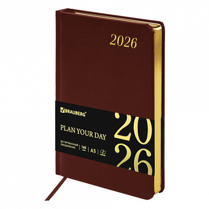 Ежедневник датированный 2026 А5 138x213 мм, BRAUBERG "Iguana", под кожу, коричневый, 117057