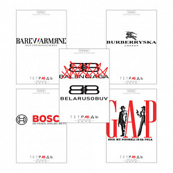 Тетрадь А5 48 л., HATBER скоба, клетка, обложка картон, "Проект "Капланопись"_Выпуск №2" (микс), 090643, 48Т5В1