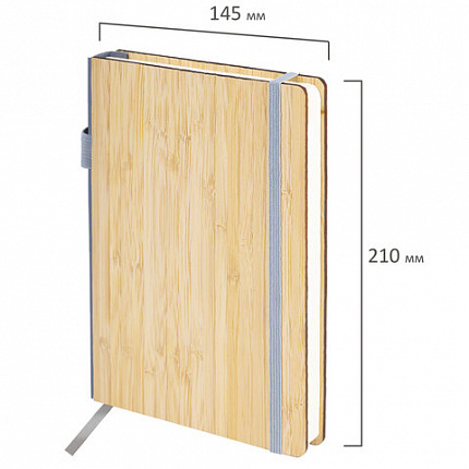Ежедневник недатированный А5 145х213мм BRAUBERG "Bamboo", резинка, держатель, 160л, коричневый, 117137