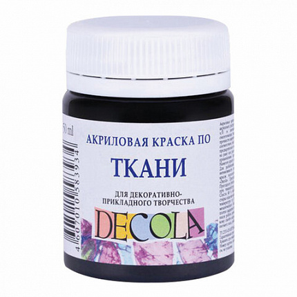 Краска по ткани акриловая "Декола", банка 50 мл, черная, Невская Палитра, 4128810