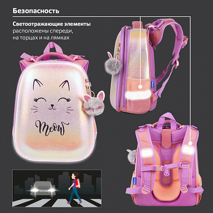 Ранец BRAUBERG SHINY, 2 отделения, с брелком, "Счастливый кот", 38х28х14 см, 270697
