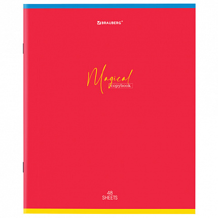 Тетрадь А5 48 л. BRAUBERG скоба, линия, обложка картон, "Magical Colors" (микс в спайке), 404385