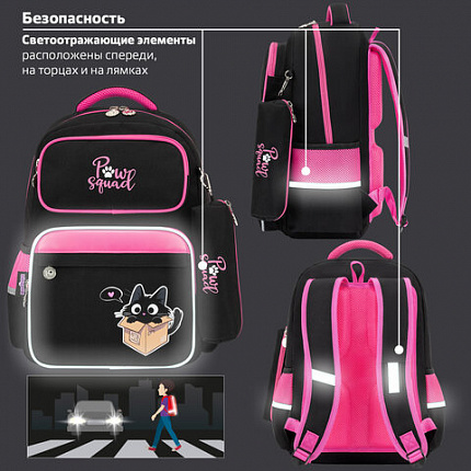 Рюкзак ЮНЛАНДИЯ COMPLETE с пеналом в комплекте, эрго-спинка, "Box cat", 42х29х14 см, 273120