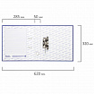 Папка-регистратор BRAUBERG с покрытием из ПВХ, 50 мм, синяя (удвоенный срок службы), 220888