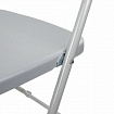 Стул складной BRABIX "Golf CF-002", серый каркас, пластик серый, 531564