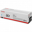 Картридж лазерный CANON (067C) i-SENSYS LBP631Cw/LBP633Cdw, голубой, ресурс 1250 стр., ОРИГИНАЛЬНЫЙ, 5101C002