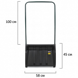Лопата снеговая СКРЕПЕР 58х45 см пластиковый ЧЕРНЫЙ, алюминиевая планка, рукоятка 100 см, прочный, ГРАНДМАСТЕР, 700343