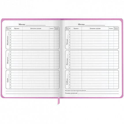 Дневник 1-4 класс 48 л., кожзам (твердая с поролоном), печать, аппликация, ЮНЛАНДИЯ, "ОЛЕНЕНОК", 105937