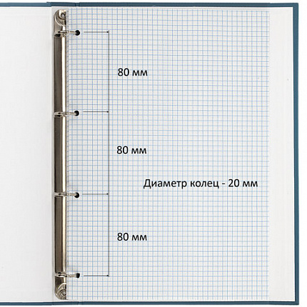 Тетрадь на кольцах БОЛЬШАЯ А4, 210х305 мм, 100 листов, твердый картон, клетка, BRAUBERG, "Shade", 404102
