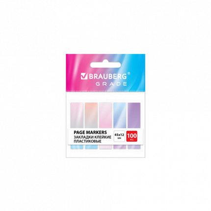 Закладки клейкие пастельные BRAUBERG GRADE 45х12 мм, 100 штук (5 цветов х 20 листов), 116688