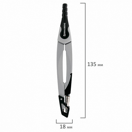 Готовальня BRAUBERG ULTRA, 4 предмета: циркуль 135 мм, запасные грифели, насадка, графитовый цвет, 210821