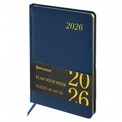 Еженедельник датированный 2026, А5, 145х215 мм, BRAUBERG "Iguana", под кожу, синий, 117170