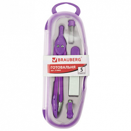 Готовальня BRAUBERG "Modern", 5 предметов: циркуль 135 мм, резинка, точилка, отвёртка, грифель, 210665