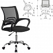 Кресло BRABIX "Fly MG-396", с подлокотниками, сетка, хром, черное, 532086