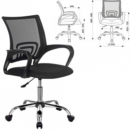 Кресло BRABIX "Fly MG-396", с подлокотниками, сетка, хром, черное, 532086