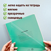 Обложки ПВХ для тетрадей и дневников, КОМПЛЕКТ 10 шт., ПЛОТНЫЕ, 120 мкм, 213х355 мм, прозрачные, ПИФАГОР, 224839