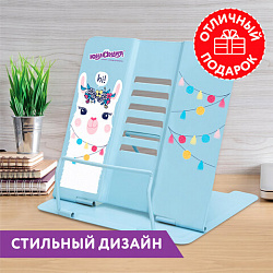 Подставка для книг и учебников большая ЮНЛАНДИЯ "Lama", регулируемый наклон, металлическая, 237576