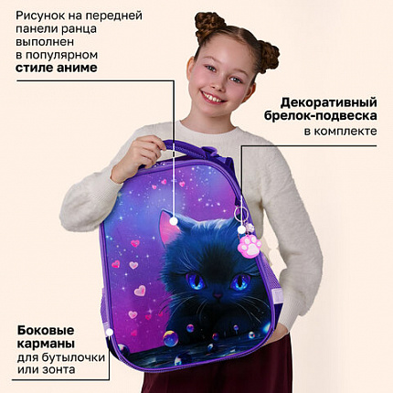 Ранец BRAUBERG PREMIUM, 2 отделения, с брелоком, "Аниме-кот", 38х29х16 см, 272017