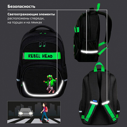 Рюкзак BRAUBERG MOTION, 2 отделения, 3 кармана, "Be cool", 41х28х17 см, 273116