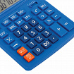 Калькулятор настольный BRAUBERG EXTRA-12-BU (206x155 мм), 12 разрядов, двойное питание, СИНИЙ, 250482