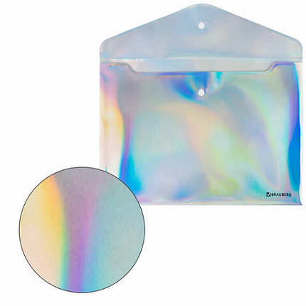 Папка-конверт с кнопкой BRAUBERG "ULTRA", А4, непрозрачная, c голографическим эффектом, 0,2 мм, 272885