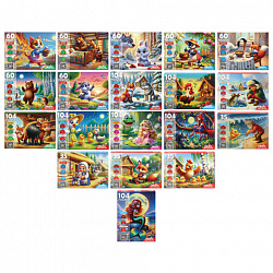 Пазл картонный ОЖИВИ МУЛЬТФИЛЬМ 35/60/104 элементов АССОРТИ, 230х330 мм, РК