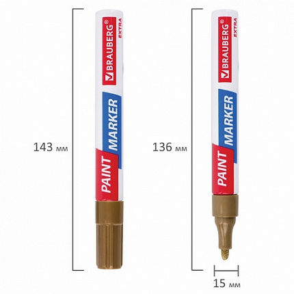 Маркер-краска лаковый EXTRA (paint marker) 4 мм, НАБОР 2 цвета, ЗОЛОТОЙ/СЕРЕБРЯНЫЙ, УСИЛЕННАЯ НИТРО-ОСНОВА, BRAUBERG, 151997