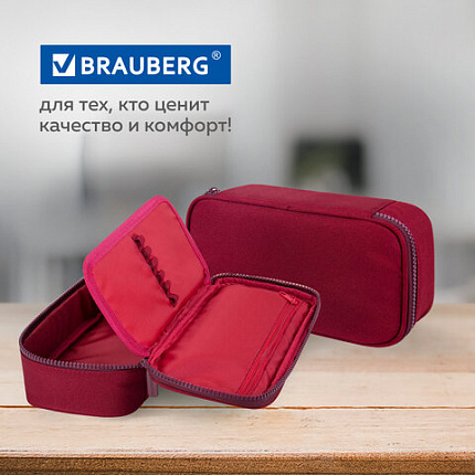 Пенал-косметичка BRAUBERG, 1 отделение, органайзер, полиэстер, 22x11,5x6 см, винный, 270845