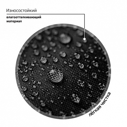 Рюкзак BRAUBERG PASTEL с термонашивками в комплекте, "Черный котик", 40х29х14 см, 273128