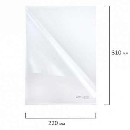 Папка-уголок А4, прозрачная, 0,10 мм, BRAUBERG EXTRA, 271698