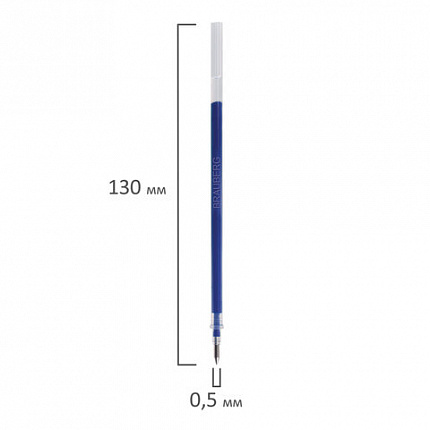 Стержень гелевый BRAUBERG 130 мм, СИНИЙ, узел 0,5 мм, линия письма 0,35 мм, 170166