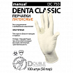 Перчатки латексные смотровые MANUAL DC750, Австрия, 50 пар (100 шт.), размер L (большой), белые, DC750-03