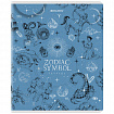 Тетрадь А5, 48 л., BRAUBERG, скоба, клетка, матовая ламинация, фольга, "Zodiac Symbol" (микс в спайке), 404369