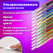 Фломастеры BRAUBERG "PREMIUM", 24 цвета, УЛЬТРАСМЫВАЕМЫЕ, классические, вентилируемый колпачок, картонная коробка с европодвесом, 151940