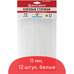 Клеевые стержни, диаметр 11 мм, длина 200 мм, белые, комплект 12 штук, BRAUBERG, европодвес, 670299