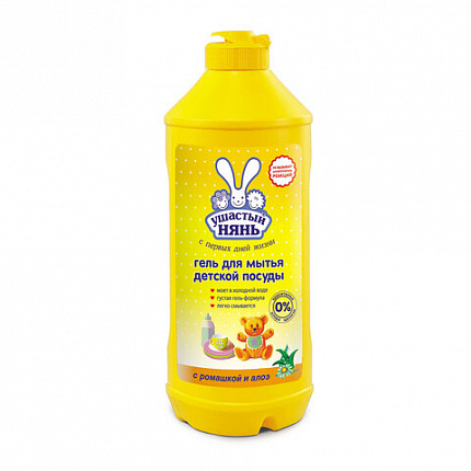 Средство для мытья посуды 500 мл, УШАСТЫЙ НЯНЬ "Ромашка и алоэ", гель, 60583