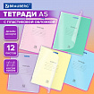 Тетрадь пластиковая обложка (прозрачная) 12 листов, косая линия, BRAUBERG "Smart Cover", АССОРТИ (микс в спайке), 405024