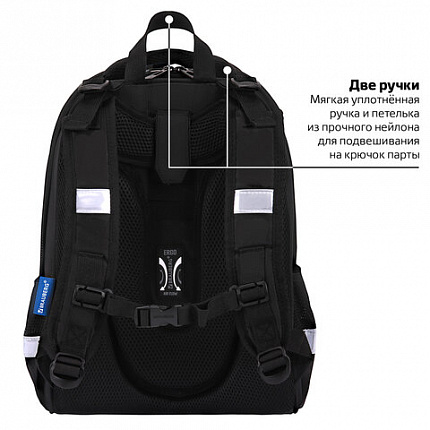 Ранец BRAUBERG SHINY, 2 отделения, с брелком, Scary dino, СВЕТЯЩИЙСЯ РИСУНОК, 38х28х14 см, 273143