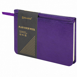 Еженедельник недатированный МАЛЫЙ ФОРМАТ 95х155 мм, А6, BRAUBERG "Iguana", под кожу, 64 л., сиреневый, 114482