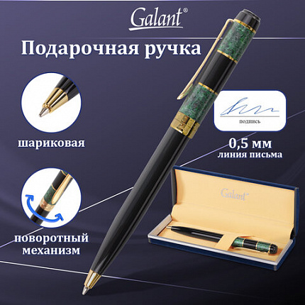 Ручка подарочная шариковая GALANT "Granit Green", корпус черный с темно-зеленым, золотистые детали, пишущий узел 0,7 мм, синяя, 140393