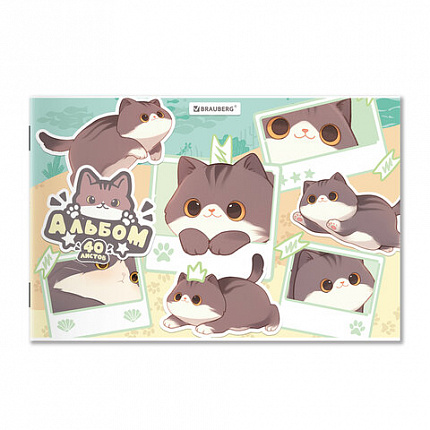 Альбом для рисования А4 40 л., скоба, обложка картон, BRAUBERG, 203х288 мм, кросс-серия "МИЛЫЕ КОТЫ", 107351