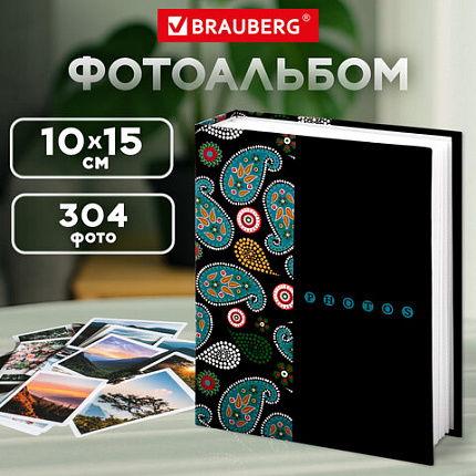 Фотоальбом BRAUBERG на 304 фотографии 10х15 см, твердая обложка, "Пейсли", черный с бирюзовым, 390674
