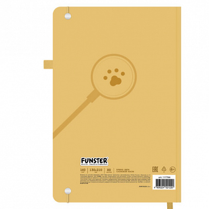 Скетчбук, слоновая кость 140г/м 130х210мм, 80л, софт-тач, резинка, наклейки, FUNSTER, "Пёс сыщик", 117784