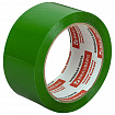 Клейкая лента упаковочная, 48 мм х 66 м, ЗЕЛЕНАЯ, толщина 45 микрон, BRAUBERG, 440073