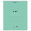 Тетрадь 24 л. BRAUBERG КЛАССИКА NEW линия, обложка картон, ЗЕЛЕНАЯ, 105705